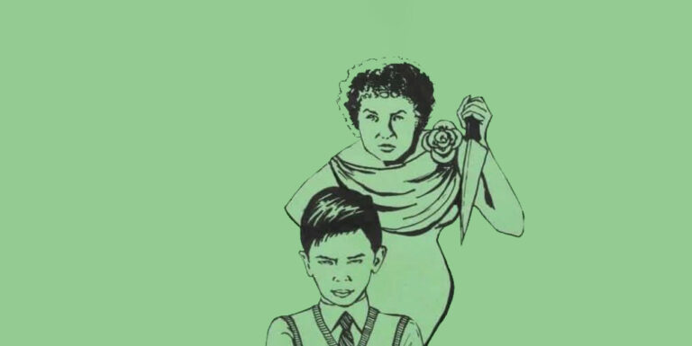 Mi Mamá Me Mima